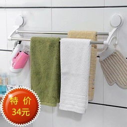 家居好物清單 jc2188特價推薦，打造舒適溫馨的居家生活