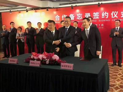 特斯拉上海超級(jí)工廠正式投產(chǎn) 年產(chǎn)能50萬(wàn)輛，開(kāi)啟中國(guó)新能源汽車新篇章