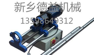 高品質(zhì)便攜式鏜孔機(jī) 廠家直銷，打造工程機(jī)械維修利器